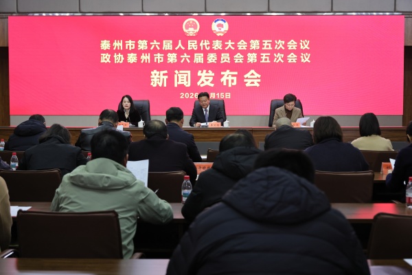 两会-总图.JPG